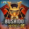 Bushido Way x Nudge