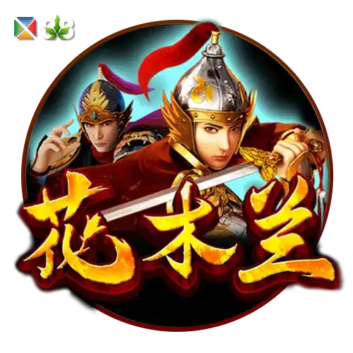 MULAN