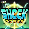 Shock Tower