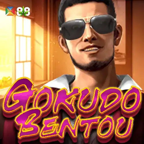 Gokudo Bentou
