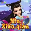 Nie Xiaoqian