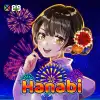 Hanabi