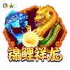 ROLLING DRAGON
