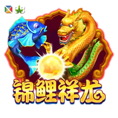 ROLLING DRAGON