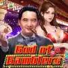 God of Gamblers