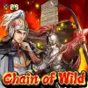 Chain of Wild