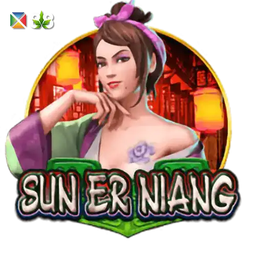 Sun Er Niang