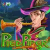 Pied Piper