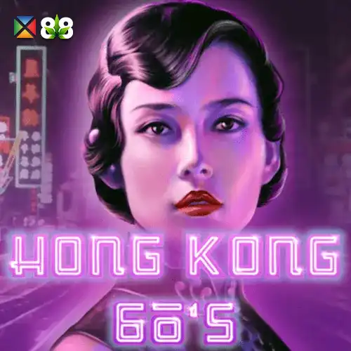 Hong Kong 60s