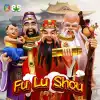 Fu Lu Shou