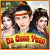 Da Guan Yuan