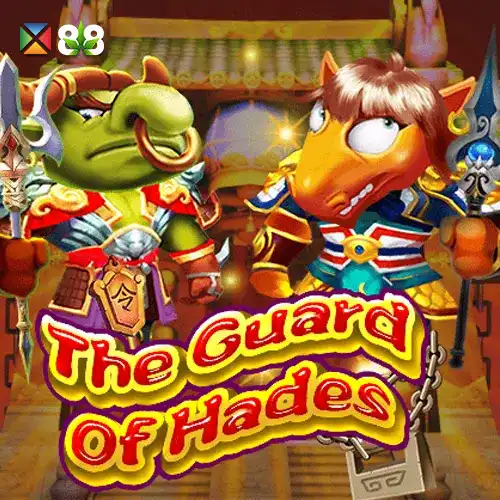 The Guard of Hades
