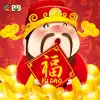 Fortune God