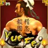 Yue Fei
