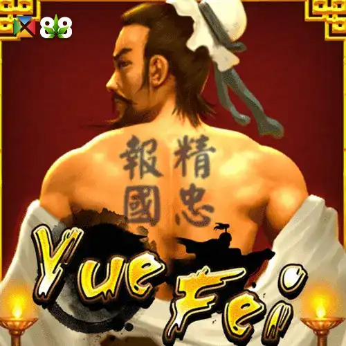 Yue Fei