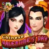Chinese Valentines Day