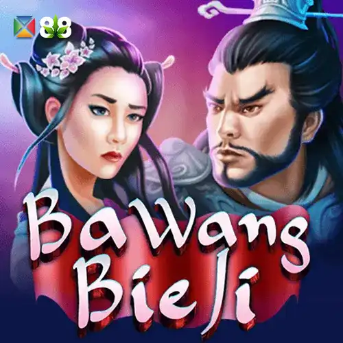 Ba Wang Bie Ji