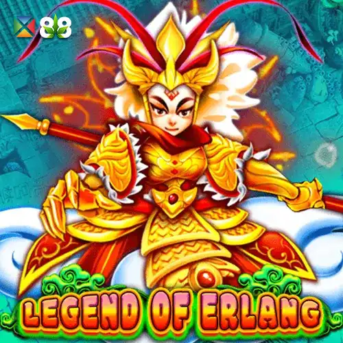 Legend of Erlang