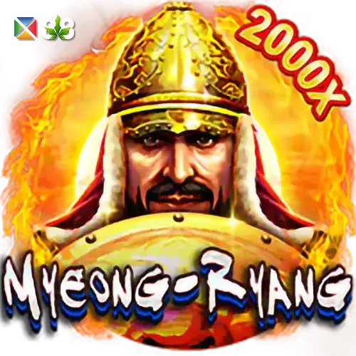 Myeong-ryang