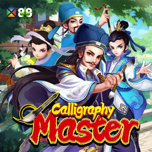 Calligraphy Master