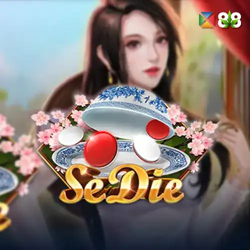 Rng Sedie