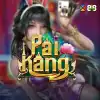 Rng Pai Kang