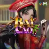 Rng Bai Cao