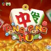 PONG PONG HU