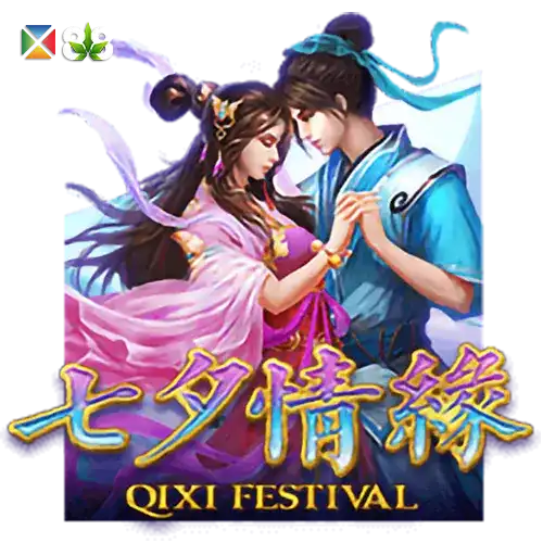 Qi Xi