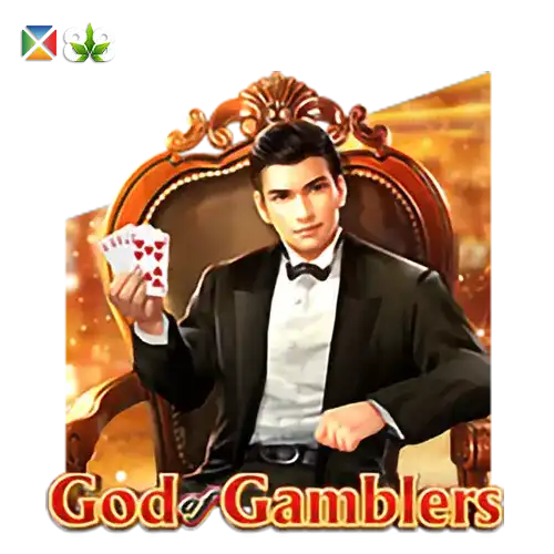 God of Gamblers