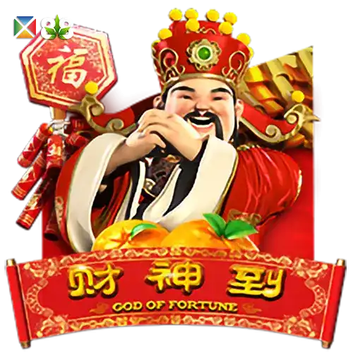 God of Fortune
