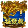 Fortune Tree