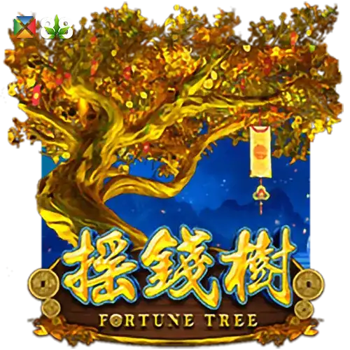 Fortune Tree