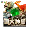 4 Guardians