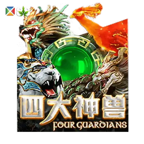 4 Guardians