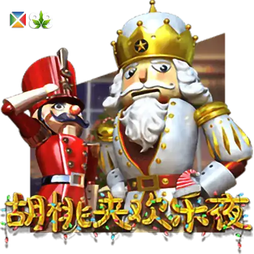 The Nutcracker