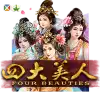 Four Beauties