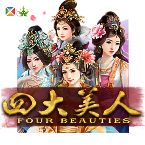 Four Beauties
