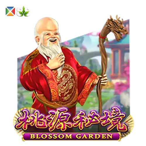 Blossom Garden