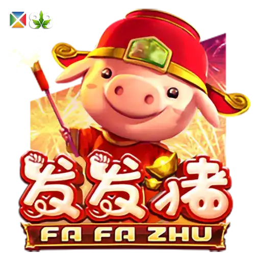Fa Fa Zhu