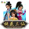 Three Beauties