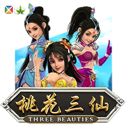 Three Beauties