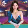 Virtual No Commission Baccarat 1