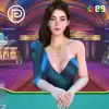 Virtual C Squeeze Baccarat 1