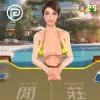 Virtual Lucky Baccarat 1