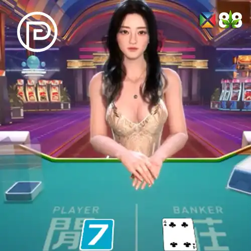 Virtual 7 Up Baccarat