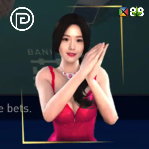 Virtual Baccarat Insurance (No Commission)