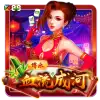 Bole Sichuan Mahjong -River of Blood