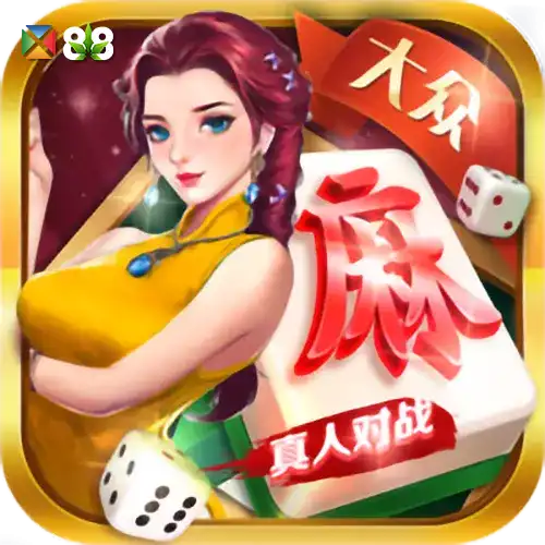 Bole International Mahjong