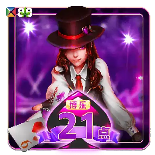Black Jack